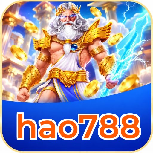 Screenshot 2 - hao788 Features