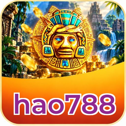 Screenshot 1 - hao788 Home Screen