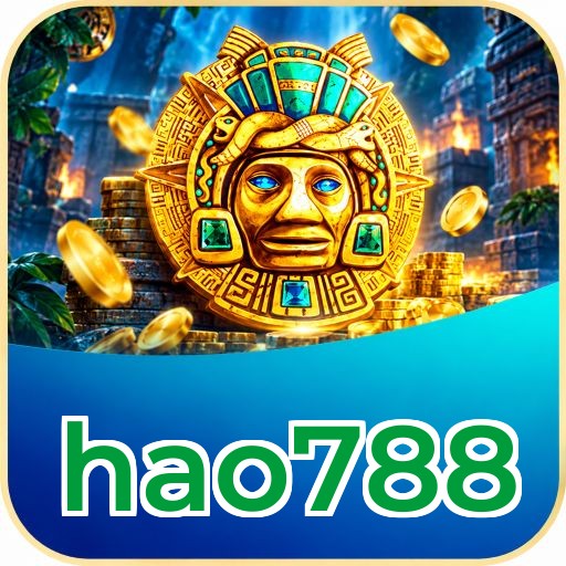 Screenshot 2 - hao788 Features